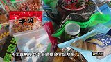 福建渔民开直播卖货：马鲛鱼松、虾皮粉，近100种海鲜干货随你