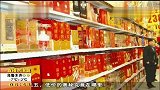 白酒年底再现涨声一片 个别酒涨价四成