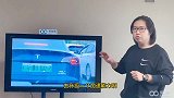 「百秒侃车」特斯拉Model 3推性能包升级？1.41万提速