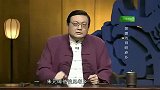 老梁：为什么朱元璋杀尽老乡？听完老梁说的你就会明白了