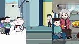 猪屁登：他被欺负，屁登帮助了他，反而被他埋怨？太让人心疼了