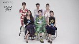 NewPic独家专访《国子监》主创，同学们互相吐槽太有趣