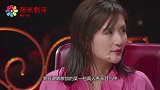 谢娜偷偷躲楼梯间痛哭，谁注意张杰看到的表情，网友：真爱无疑