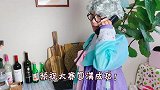 凑个热闹想要套围裙