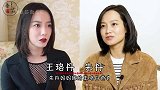 陈赫：我舅陈凯歌，董又霖：我姨丈成龙，于月仙：麻烦都让让