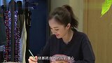 杨幂打电话给爷爷找小糯米，不料刘恺威接听，杨幂反应太尴尬