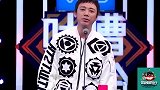 信：李诞请不到阿信就请我，请不到周杰伦就请来周杰