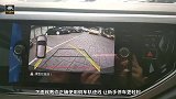 倒车影像3种线怎么看？很多人车开报废都不懂
