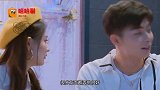 徐爸被问：张铭恩求婚徐璐打算怎么办？接下来他的回答，太现实