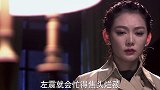 恶毒反派城府深沉，哪料到他竟用这招出奇制胜，将其打垮左震