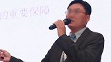 美国人鲍毓明在华期间严重违法 公安部：驱逐出境