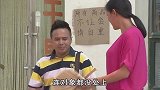 关东微喜剧：老同学多年以后再相见，曾经的校花成了水果老板娘