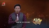 传奇：发掘土坑墓，怎料带来很大的惊喜，陪葬品简直精美