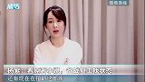 杨紫宅家已经备战复工：在家看原著小说，预防拍戏找不到状态