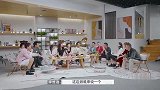 果然是夫妻俩！朱雅琼幽默起来，竟和王秋雨不相上下！