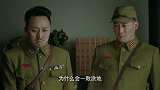 追风：鬼子特战队出动，进入我军雷区都不知，下秒全军覆没
