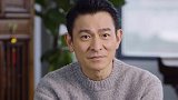 刘德华重唱金曲串烧 春晚气氛组 哇！慢慢的回忆！但这个考官的歌声怎么回事哈哈哈哈 刘德华