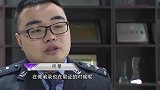 丈夫怀疑妻子不安分，竟用烟头灼烧其身体，还对她拳脚相加！