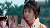 古装剧中的真人vs画像，杨幂像从画中走出来，看到紫薇笑出猪叫