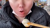 大学食堂的自选水饺，8块钱一份贵不贵大学食堂