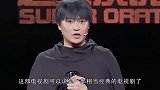 尔泰再见容嬷嬷行“跪拜大礼”，这样的陈志朋有谁不爱！