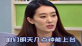 就算曾经被无视的人，只要够优秀，也终将绽放属于自己的光芒