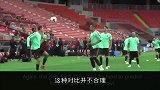 西甲-1617赛季-示威!俄罗斯锋霸:别拿我跟C罗比 我也不会找他换球衣-新闻