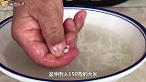 用红豆和大米做的发糕，出锅满屋飘香，香甜软糯，孩子最爱
