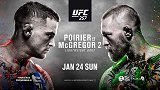 UFC257倒计时18天！钻石VS嘴炮二番战 再见都已是巨星