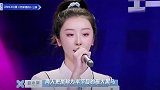 赵小棠《恋爱循环》播出 表情管理被赞有进步
