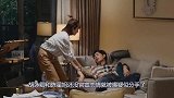 又一位女星被曝分手！与小4岁男友相恋才半年，定情之作还没播出