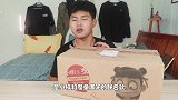 魔童哪吒联名自热米饭，自带乳酸菌，有些许贴心