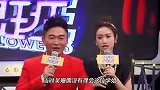 吴宗宪女儿自曝曾遭霸凌，被学姐索要周杰伦签名，没带去被骂脏话