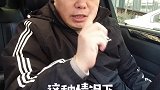 汽车遇到事故，对方全责耍赖不赔钱，怎么办？汽车汽车