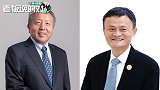 吴晓求疑似喊话马云：某企业家贬低指责金融，我很想跟他辩论一下