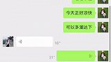 教会主人训练狗狗，比我们训犬师自己训练出来要开心的多
