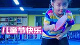 儿童节特辑丨坚决不做“福原爱”6岁乒乓女孩一哭成名后让人刮目