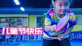 儿童节特辑丨坚决不做“福原爱”6岁乒乓女孩一哭成名后让人刮目