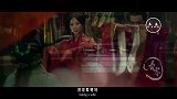 古代娶亲聘礼只用一斗米，聘礼的规范从这时候开始的？