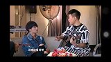 华晨宇张碧晨综艺cut