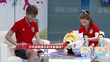 女足快答拆条苏宁女足小梅西如此呆萌 特谢拉吴曦是男神