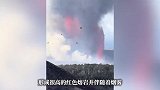 中国游客目击夏威夷火山第44次喷发：天空下起了“石头雨”，打得车身噼里啪啦响