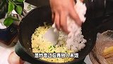 老干妈蛋炒饭，真的比普通蛋炒饭好吃多了