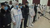 陕西西安：集中审理涉黑案件，这对黑社会父子被公诉