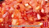 厨师长教你西红柿煮虾滑的正宗做法，酸甜开胃的年夜饭美食