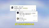 我的游戏故事