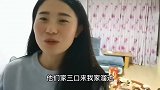妹妹全家来做客吃小龙虾，最后残局新红来收拾，开启治愈系大扫除