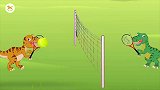 恐龙世界：网球比赛开始了，大家打得难舍难分，也分不出胜负啊