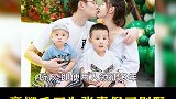 娱乐圈隐世富二代，家产堪比王思聪，偏偏对灰姑娘情有独钟 买超  张嘉倪