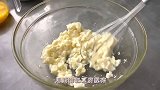 豆腐要如何做蛋糕？我把配方和做法都给你，丝润绵滑超美味